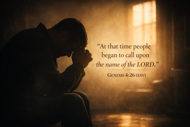 Why God does and does not answer our prayers?